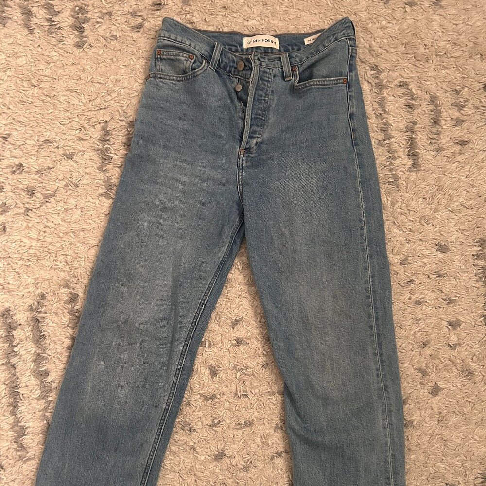 Denim Forum The Arlo High Rise Straight Jeans